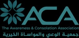 جمعية الوعي والمواساة الخيرية